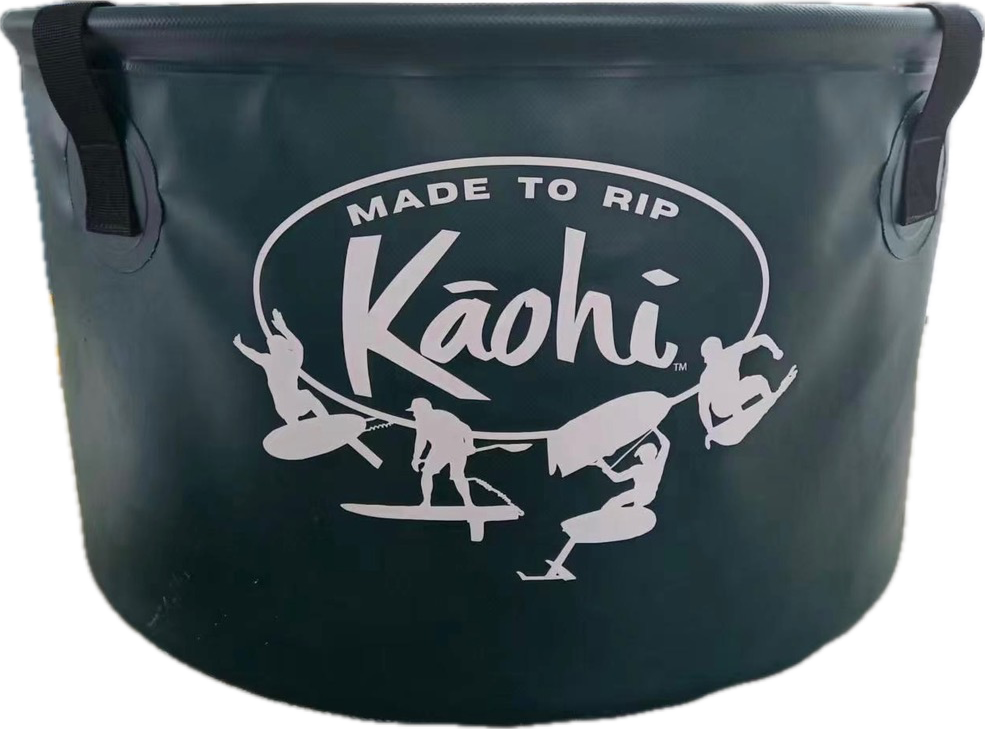 Kāohi Deluxe Changing Bucket